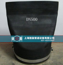 DN500法蘭式<a href=http://m.sctsg.com/ target=_blank class=infotextkey><a href=http://m.sctsg.com target=_blank class=infotextkey>鴨嘴閥</a></a>發(fā)貨圖